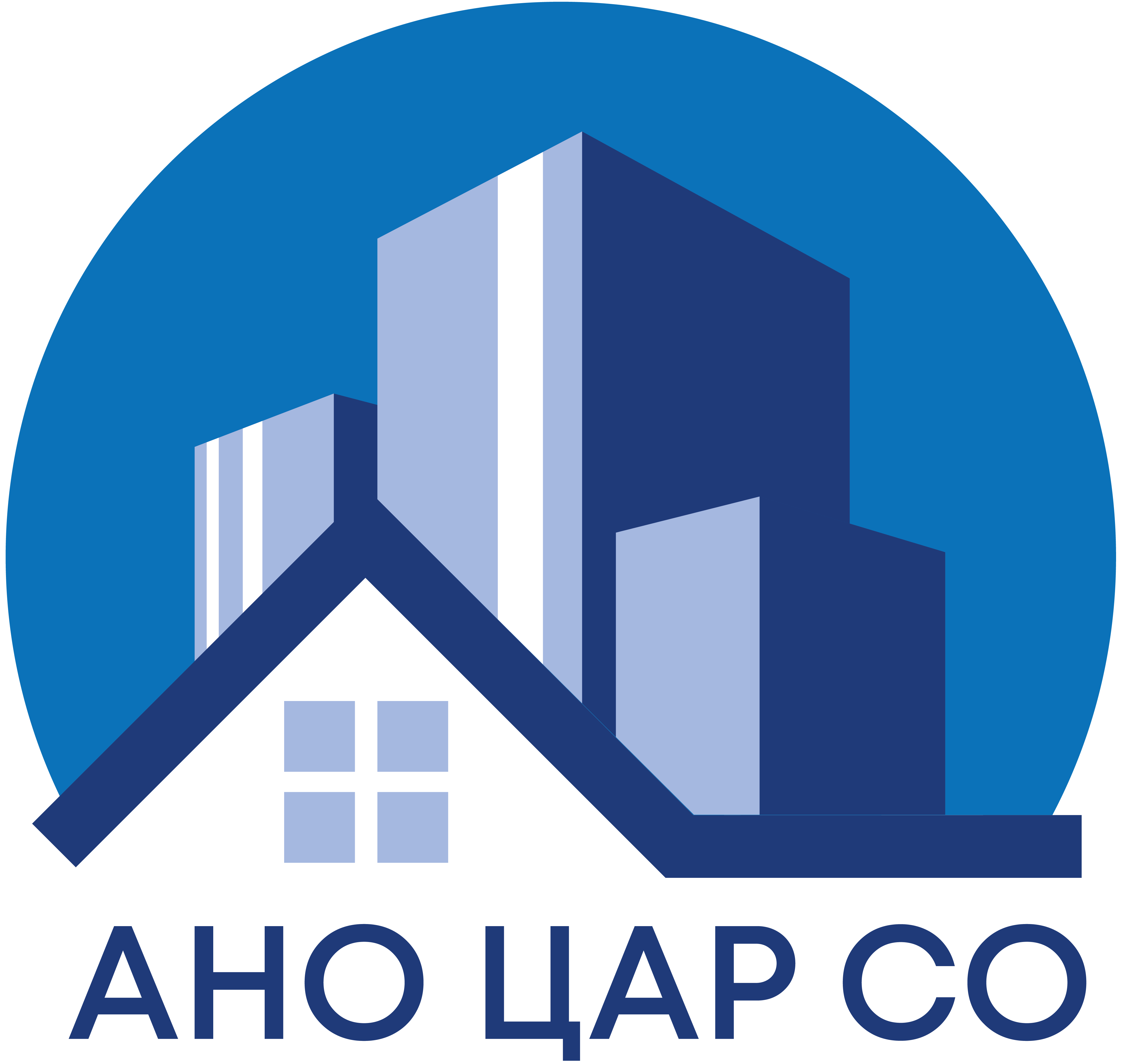 АНО ЦАР СО